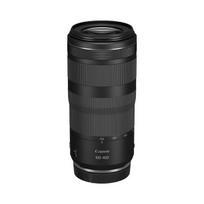 zoomers - Canon RF 100-400MM F5.6-8 IS USM - 2 nuotrauka
