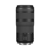 zoomers - Canon RF 100-400MM F5.6-8 IS USM - 3 nuotrauka