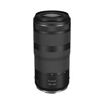 zoomers - Canon RF 100-400MM F5.6-8 IS USM - 6 nuotrauka