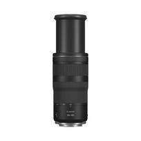 zoomers - Canon RF 100-400MM F5.6-8 IS USM - 7 nuotrauka