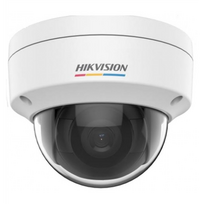 IP kamera Hikvision IP Camera  DS-2CD1147G0(C) F2.8 Dome, 4 MP, Fixed focal lens, IP67, H.265+/H.264