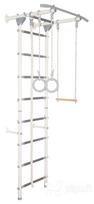 Sporto kompleksas: gimnastikos sienelė Junior Atlet Lightt 220x55 cm, balta/pilka
