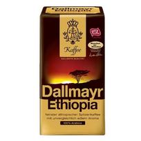 dallmayr 500g - Dallmayr Ethiopia HVP 500 g - 2 nuotrauka