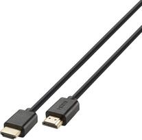 hdmi 2.1 cable - VIVANCO 47176 - 1 nuotrauka
