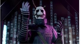 Pirkti Ghostwire: Tokyo Deluxe Edition (PC) - Photo 3