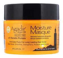 Agadir drėkinanti plaukų kaukė 227 g, 227 ml