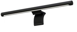 Xiaomi Mi Computer Monitor Light Bar