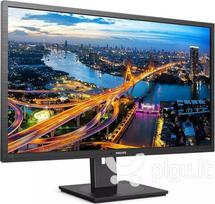 75hz monitorius - Philips 325B1L/00 - 3 nuotrauka