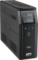 back ups pro apc -  APC BR1600SI - 5 nuotrauka