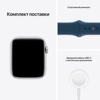 apple watch se gps 44mm - Išmanusis laikrodis Apple Watch SE (GPS, 44 mm) - Silver Aluminium Case with Abyss Blue Sport Band - 9 nuotrauka