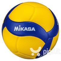 volleyball mikasa - Mikasa Volleyball FIVB V300W - 2 nuotrauka