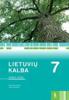 programais - Lietuvių kalba. Vadovėlis 7 klasei, 1 knyga (pat. pagal 2016 m. programą) - 2 nuotrauka