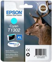 rasalinis epson - Spausdintuvo kasetė Epson T130, mėlyna - 1 nuotrauka