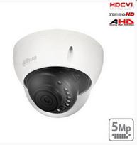 kupolines kameros - Kupolinė kamera Dahua HDBW1500EP - 1 nuotrauka