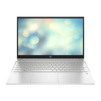 hp 15 ryzen 5 - HP Pavilion 15-eh1017ny 15.6 FHD R5 5500U 8GB 1SSD EN W10 4A3U3EA#B1R - 2 nuotrauka