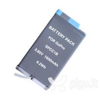 gopro baterija -  GoPro CB970384 - 2 nuotrauka