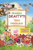parsiukas - Pradedu skaityti. Trys paršiukai. Ddidžiosiomis raidėmis ir skiemenimis - 1 nuotrauka