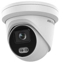 4 hikvision kameros - Hikvision DS-2CD2347G2-L(2.8m m)(C) - 1 nuotrauka