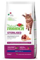 Sausas kačių maistas Natural Trainer Sterilised Dry-cured Ham