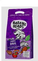 barking heads maistas -  Barking Heads Puppy Days BPY2, 2 kg - 1 nuotrauka