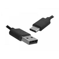 usb type c data cable - LEXTON/ LTC LX8427 USB - USB type C - 1 nuotrauka