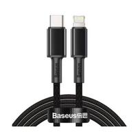 5a usb c laidas - Baseus CATLGD-A01 Black - 1 nuotrauka