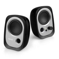 koloneles edifier - Edifier R12U 2.0 Black (Juodos) - 2 nuotrauka