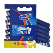 gillette vienkartiniai blue ii - Vienkartiniai skustuvai Gillette Blue II, 6 vnt. - 2 nuotrauka