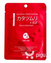 Lakštinė veido kaukė Mitomo Tencel Snail extract & EGF 25 g
