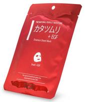 mitomo kaukes - Lakštinė veido kaukė Mitomo Tencel Snail extract & EGF 25 g - 2 nuotrauka