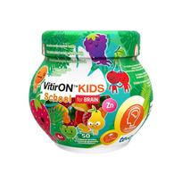 guminukai paaugliams - VITIRON KIDS School kramtomieji guminukai N50 - 1 nuotrauka