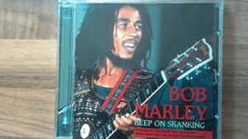 Bob Marley - Keep On Skanking