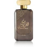 Lattafa Musk Al Aroos EDP 80 ml