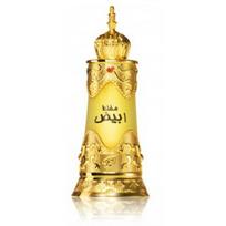Afnan Mukhallat Abiyad parfumuotas aliejus moterims ir vyrams - 20 ml. su rutuliniu aplikatoriumi
