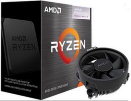am4 - AMD Ryzen 7 5700G 4.6 GHz AM4 8C/16T 65W - 3 nuotrauka