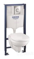 pakabinamas wc klozetas - WC komplektas GROHE BAU CERAMIC 4 in 1 39499000 - 2 nuotrauka