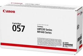 toner canon 057 - Canon 057 Black 3009C002 - 2 nuotrauka