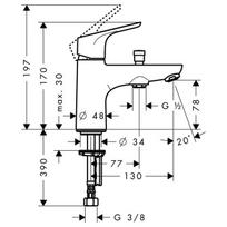 hansgrohe focus e2 - Maišytuvas voniai Focus E2 31930000 - 2 nuotrauka