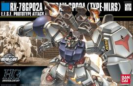 gunpla - Žaislinė figūrėlė Bandai Gundam High Grade Universal Century GP02A - 2 nuotrauka