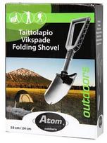  Atom Outdoors