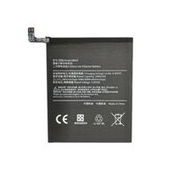 xiaomi mi baterija - Mobilaus telefono baterija XIAOMI SM220472 - 1 nuotrauka