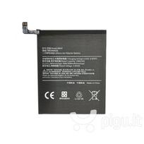 xiaomi mi baterija - Mobilaus telefono baterija XIAOMI SM220472 - 2 nuotrauka