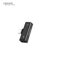 apple lightning adapter - Usams US-SJ270, Apple Lightning x 2/Apple Lightning, 0.025 m, juoda - 1 nuotrauka