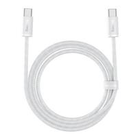 Baseus CALD000302 White