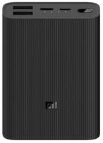 Xiaomi Mi 3 Ultra 10000mAh Black (Juodas)