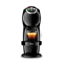 senukai kavos kapsules - DeLonghi Dolce Gusto EDG315.B Genio S Plus Black (Juodas) - 7 nuotrauka