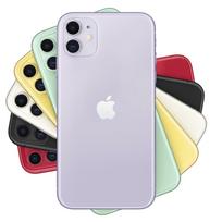 iphone 12 64gb - Apple iPhone 11 64GB Purple (Violetinė) - 3 nuotrauka