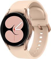 samsung galaxy watch kaina nuo 1.39 € (44 pard.)