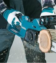 pjuklas makita grandininis - Makita UC3541A - 5 nuotrauka
