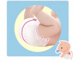 sauskelnes 0 -  MOONY AIRFIT, sauskelnės, NB, 0-5 kg, 90 vnt. - 2 nuotrauka